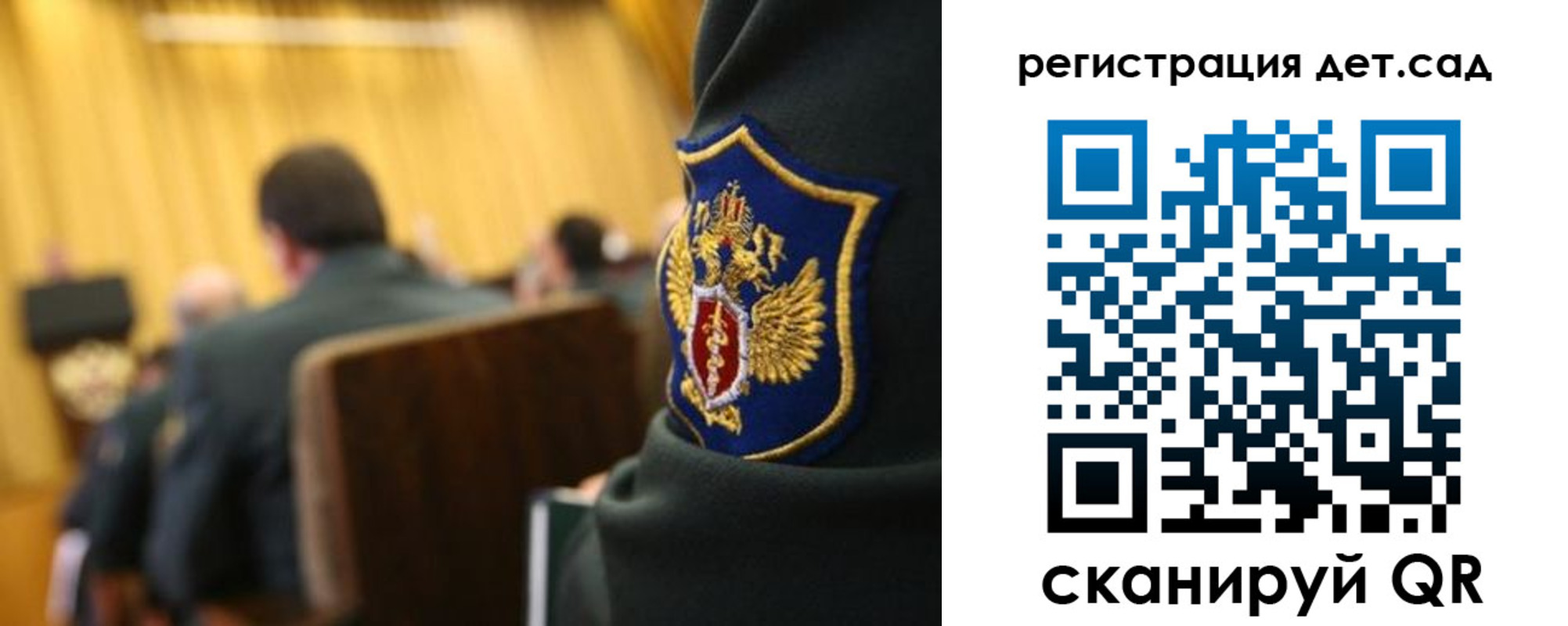 временная регистрация купить в Протвино